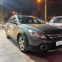 اچ سی کراس مدل ۹۶