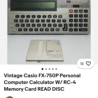 کامپیوتر Casio fx-750p کلکسیونی