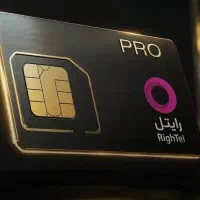 تخصیص سیم کارت کسب و کار رایتل (با چند مرحله ساده)