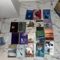 کتاب رمان قدیمی|کتاب و مجله ادبی|رودهن, |دیوار