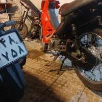 طرح ویو مزایده ای،سالم وروشن