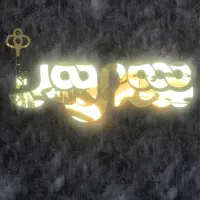 استخدام منشی خانم