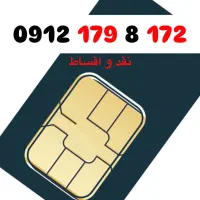 کد 1