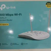 مودم tp-link