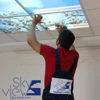 آسمان مجازی|مصالح و تجهیزات ساختمان|تهران, حکیمیه|دیوار