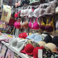 استخدام فروشنده