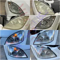 شفاف سازی چراغ در یک ربع با یکسال ضمانت|قطعات یدکی و لوازم جانبی|نیشابور, شهرک قدس|دیوار