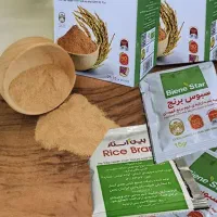 سبوس برنج و سبوس چند غله