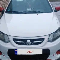 کوییکr مدل 401