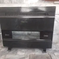 مقداری لوازم سریع بفروش می‌رسد به علت مهاجرت