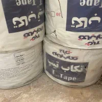 نوارتیپ ۴بسته