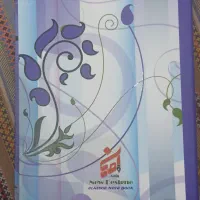 دفتر کلاسوری نو