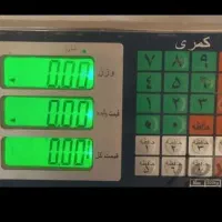 خرید و فروش انواع ضایعات آهن کارتن کاغذ مس روی حلب|عمده‌فروشی|شیراز, نصر|دیوار