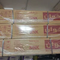 سینک گاز هود