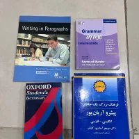 کتاب زبان انگلیسی و رمان فارسی و انگلیسی|کتاب و مجله آموزشی|تهران, پاسداران|دیوار