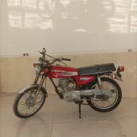 موتور هندا 125 مزائده با برگه