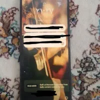 گوشی|موبایل|مشهد, قائم|دیوار