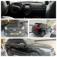 هایما s7 توربو مدل 97