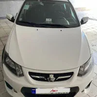 (کوییک سفید خیلی تمیز )