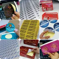 طراحی و چاپ کارت ویزیت تراکت فاکتور کاتالوگ بنر|خدمات رایانهای و موبایل|تبریز, |دیوار