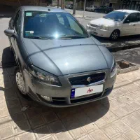 رانا پلاس اگهی