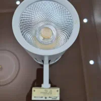 چراق ریلی زرو