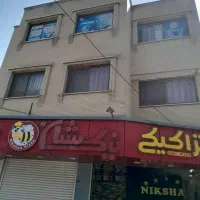 اجاره ی یک واحد خدماتی|اجارهٔ آپارتمان|اصفهان, پوریای ولی|دیوار