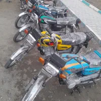 موتور مزایده