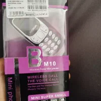 گوشی نوکیا مدل bM10|موبایل|ایلام, |دیوار