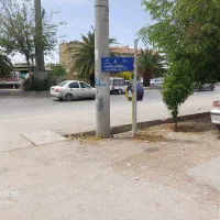 زمین-متراژ-200متر-ملک-فروشی