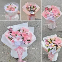 گل پینترسی|چراغ خواب و آباژور|رشت, سلیمانداراب|دیوار