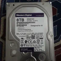 هارد وسترن بنفش ۸ترا