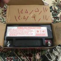 باتری۱۲امپر
