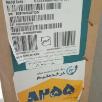 تلوزیون|تلویزیون و پروژکتور|کلاچای, |دیوار