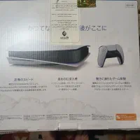 ps5|کنسول، بازی ویدئویی و آنلاین|تهران, استخر|دیوار