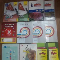 کتاب های کمک آموزشی نهم