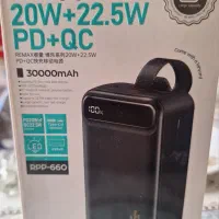 پاوربانک ۳۰ هزار ریمکس