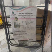 رخت آویز ایستاده حراج . بند رخت ایستاده حراجی