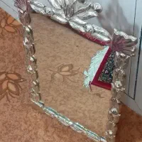 آیینه بدون شمعدان|آینه|شهرکرد, |دیوار