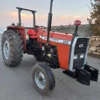 285 پرتقالی مدل 81