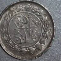 سکه 1000 دینار رضا شاه پهلوی رایج