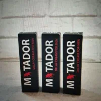 پماد تاخیری بدون کرختی ماتادور