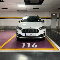 اطلس GL مدل 1404 رینگ اسپورت پرفشنال