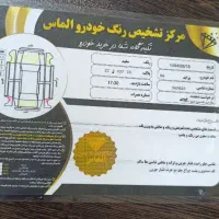 پراید مدل 86 دوگانه کارخانه|خودرو سواری و وانت|تهران, شهرک رضویه|دیوار