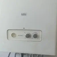 پکیج و رادیاتور دست دوم در شهریار و حومه