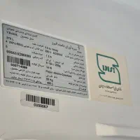 یخچال ویترینی زیمان|یخچال و فریزر|تهران, نصرت|دیوار