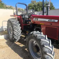 تراکتور475 جفت