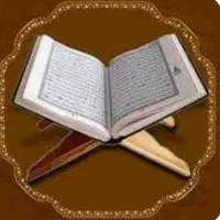 قرآن کریم باخط عثمان طه دارای ترجمه فارسی