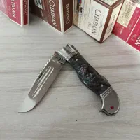 چاقو شهریار کلکسیونی