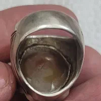 انگشتر نیست در جهان|جواهرات|مشهد, حرم مطهر رضوی|دیوار